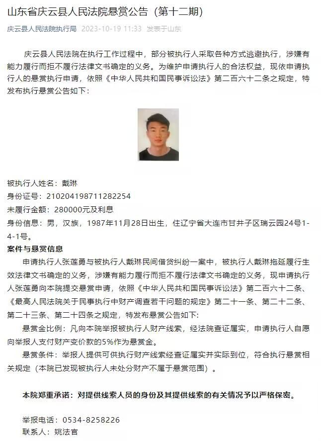 在巴黎，女画家丁晓敏（郭采洁 饰）为帮男朋友徐晖（徐正溪 饰）实现艺术胡想情愿停学打工牺牲本身，但是却惨遭丢弃，自此变得癫癫丧丧、安于现状正巧，居家好汉子林豪杰（古天乐 饰）受邀来到巴黎打理酒庄，鬼使神差下假扮成gay和丁晓敏同居一屋。为了帮忙丁晓敏走出豪情创伤，林豪杰关心地赐顾帮衬起她的糊口……